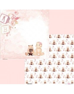 Coleccion Baby Girl World