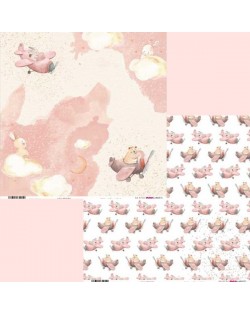 Coleccion Baby Girl World