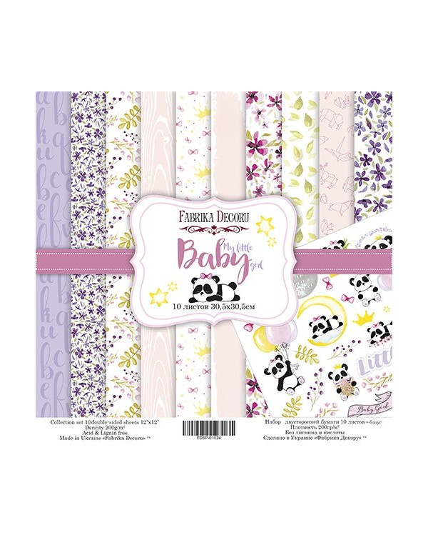 SET MY LITTLE BABY GIRL 10 PAPELES DOBLE CARA SET MY LITTLE BABY GIRL 10 PAPELES DOBLE CARA
