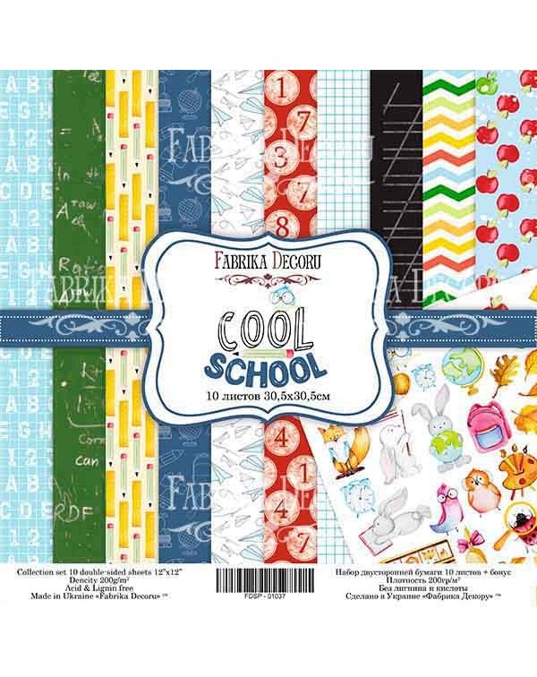 SET COOL SCHOOL 10 PAPELES DOBLE CARA