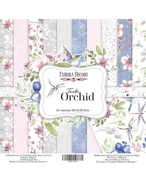 SET TENDER ORCHID 10 PAPELES DOBLE CARA SET TENDER ORCHID 10 PAPELES DOBLE CARA