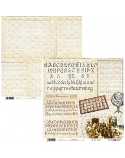 Colección 12 papeles " The old school "