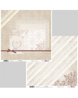 Coleccion comunion classic (Papers for you) Coleccion comunion classic (Papers for you)