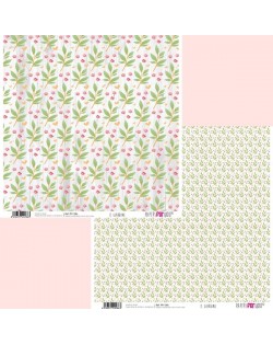 Colección 12 papeles " Il Giordano "