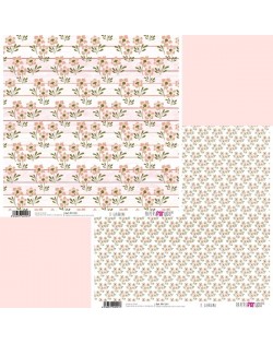 Colección 12 papeles " Il Giordano "